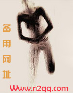 小骚货（NPH）
